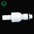 APC Series 5/16" Hose Barb In-Line Valved Easy Coupling Male Insert Quick Disconnect Water Hose Barbed Tube Fitting