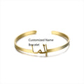 Customized Calligraphy Arabic Name Cuff Customize Bracelet 18k Gold Plated Stainless Steel Bangle Bracelet Jewelry