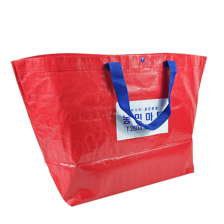 Custom Color & Size Logo Recyclable PP Woven Tote Handle Shopping Bag for Daily Supermarket/Grocery Use