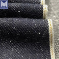 Self Edge Yellow Line Raw Vintage Men Jeans 100% Cotton 15oz Heavy Weight Japanese Pearl Snow Neppy Selvedge Denim Fabric