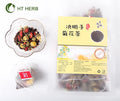 Hot Selling Cheap Chinese Dried Small Herbal Flower Tea Bag with Chrysanthemum Goji Fiber Filter Drawstring Blended Tea Bags