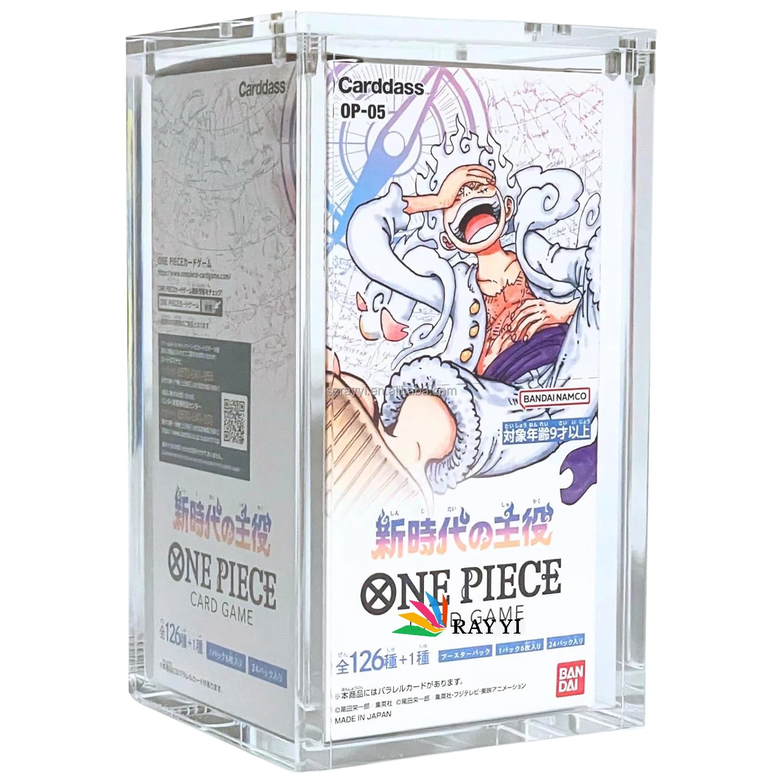 RAY YI Premium Acrylic One Piece New Print REPRINT Japanese OP-05 Booster Box Display Case