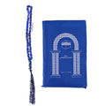 Islamic Mosque Rug Muslim Rascher Prayer /paryer Mat Carpet