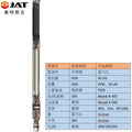 513series High Load Thrust Bearing Protector for Electrical Submersible Pump (ESP)