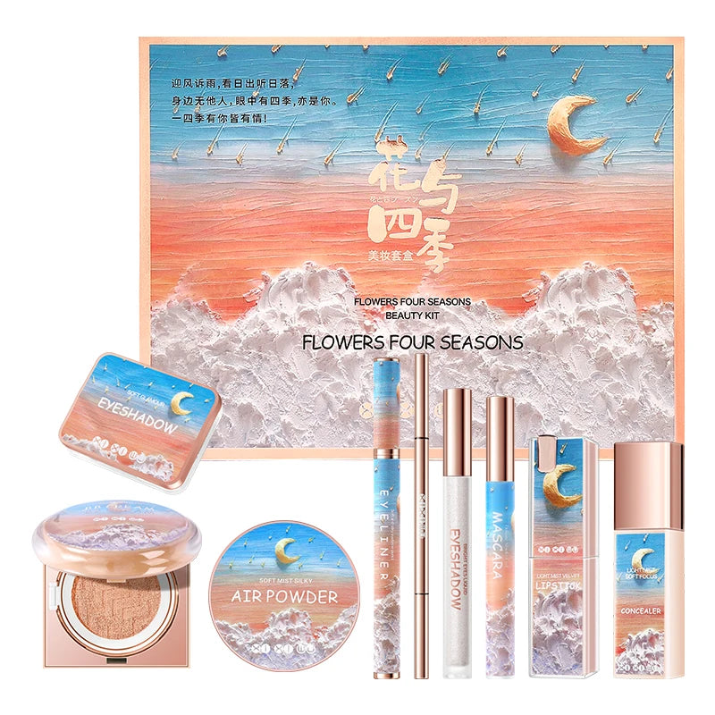 10-Piece Holiday Gift Makeup Set Flower Box with Lipstick Air Cushion Honey Powder Concealer for Beauty Enthusiasts