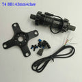 Dual Side Torque Sensor T4 BB68 BB100 Bottom Bracket Transducer Motor Assisted Electric Bicycle Intelligent Bike MTB Diy Part