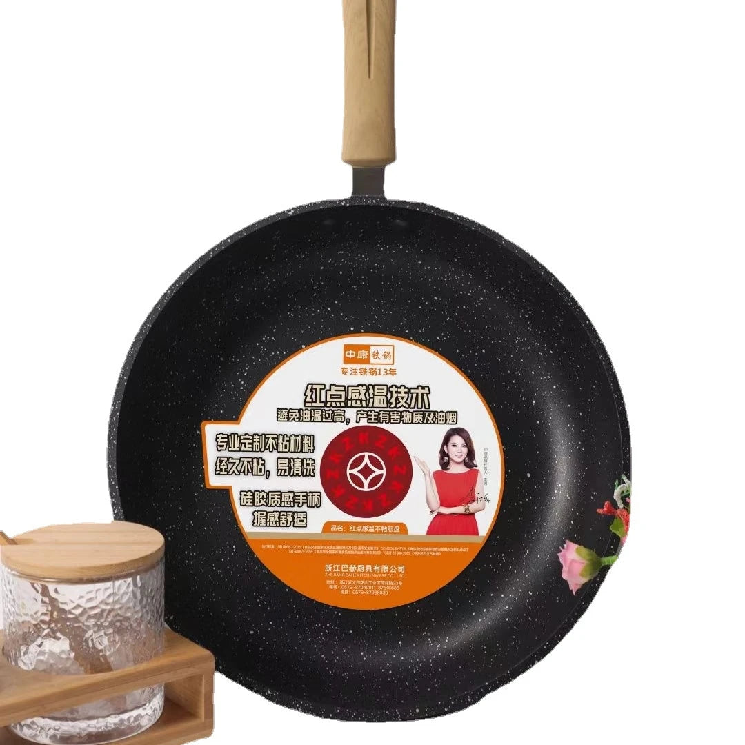 Maifanshi Non Stick Frying Pan With Wood Handle 26/28/30cm Nonstick Frying Pan