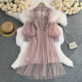 Three-dimensional Flower Gauze Temperament Stand Collar Lantern Sleeve High Waist Thin Suspenders Two Sets fairy Dress