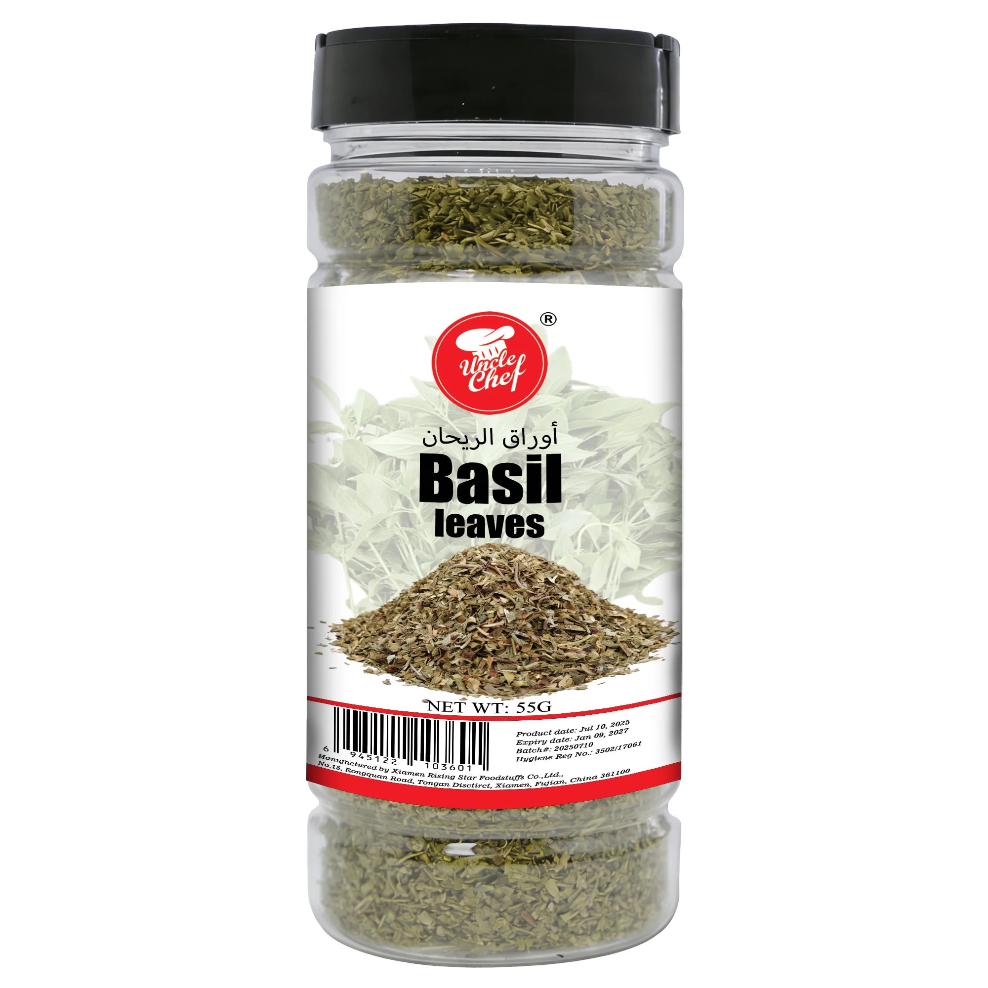 Oem Albahaca Seca Wholesale Factory Price Dried Basil Leaves