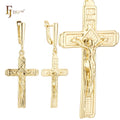 FJ Fallon Fashion Jewelry Crucifix Jesus Cross Drop Clip-On Earrings Plated in 14K Gold Brass Based