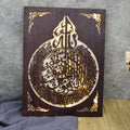 Hot Sale Ramadan Desktop Ornament Islamic Wooden LED Light for Eid Mubarak Decorations