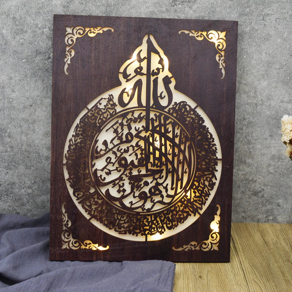 Hot Sale Ramadan Desktop Ornament Islamic Wooden LED Light for Eid Mubarak Decorations