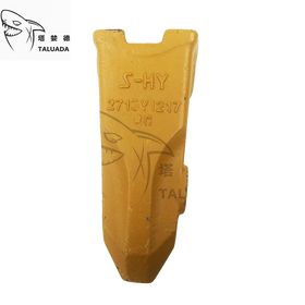 Excavator Parts for Doosan Dh200 Dh215 for Sunward Swe210 Swe215 Yellow Sharp Bucket Tooth 2713-1217 Bucket Teeth