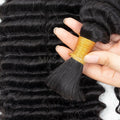 14-30 Inch 50g/Bundle 100% Brazilian Human Hair Remy Extensions Machine Double Weft Weaving Box Braid Deep Wave Bulk