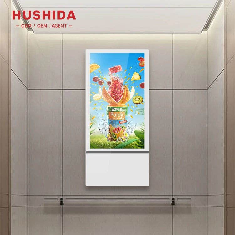 Customized Size Elevator Digital Signage Display Full Hd Monitor Tv Elevator Advertising for Shopping Mall Lift