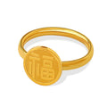 Simple Embossed Chinese Blessing Character Gold Plated Stainless Steel Signet Ring for Women Good Luck Charm Jewelry