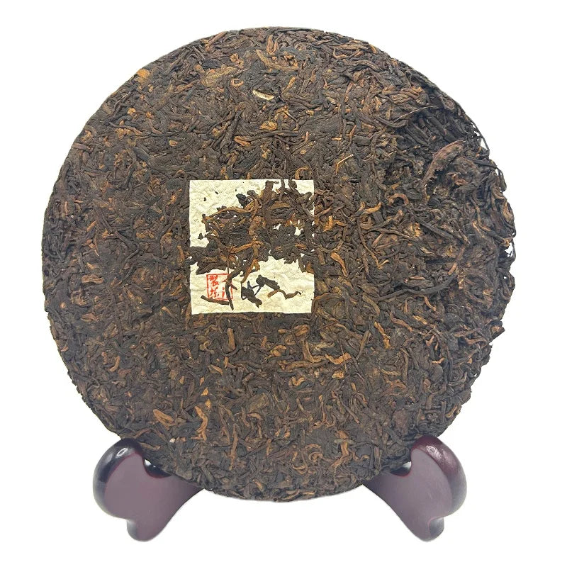 Chinese Fermented Yi Wu Zheng Shan Puer Tea Cake Ripe Pu-erh Dark Tea from Chinese Culture
