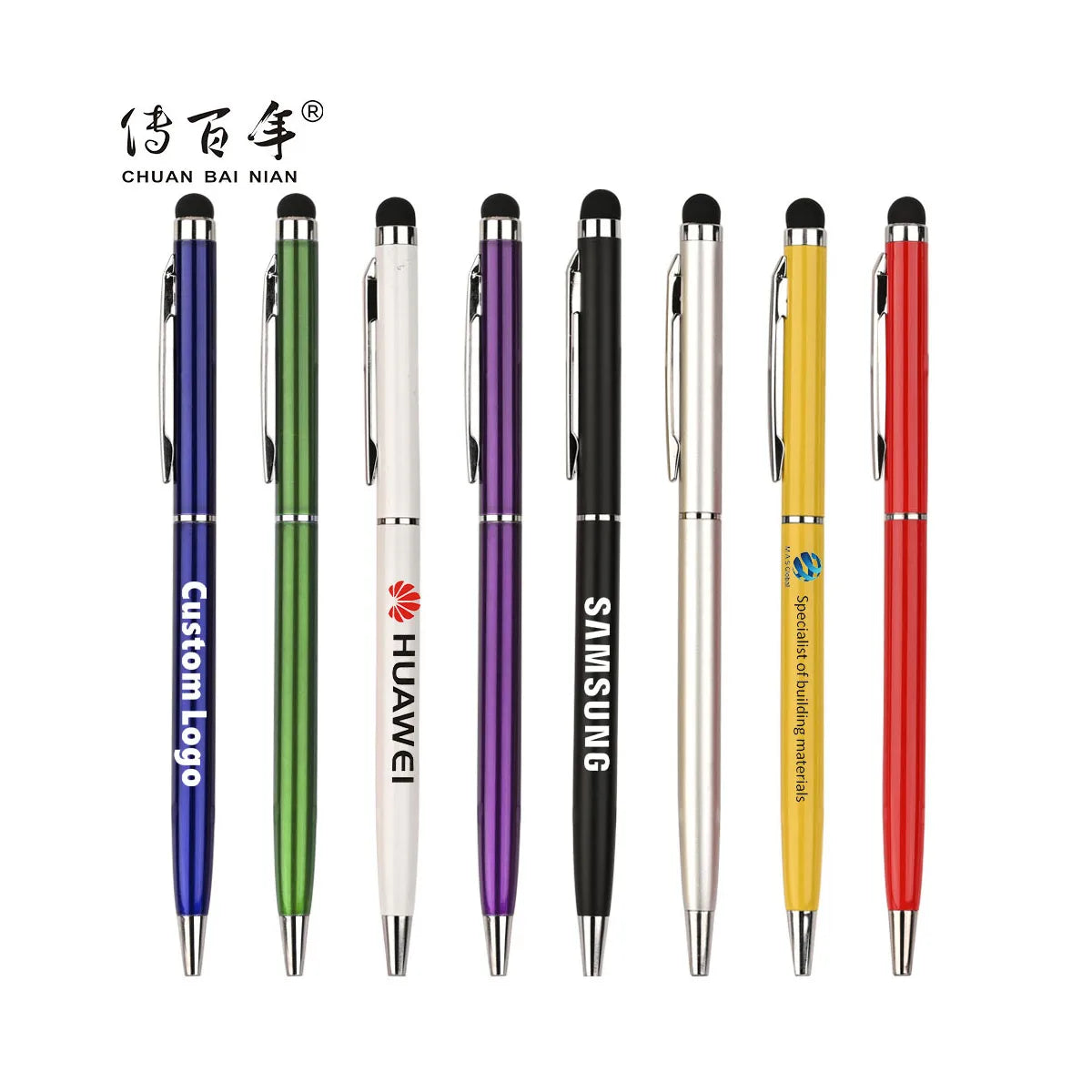 Hot Sales Cheap Promotional Slim Hotel Metal Twist for Ballpoint Pen with Custom Logo for CENTURY CK-2010
