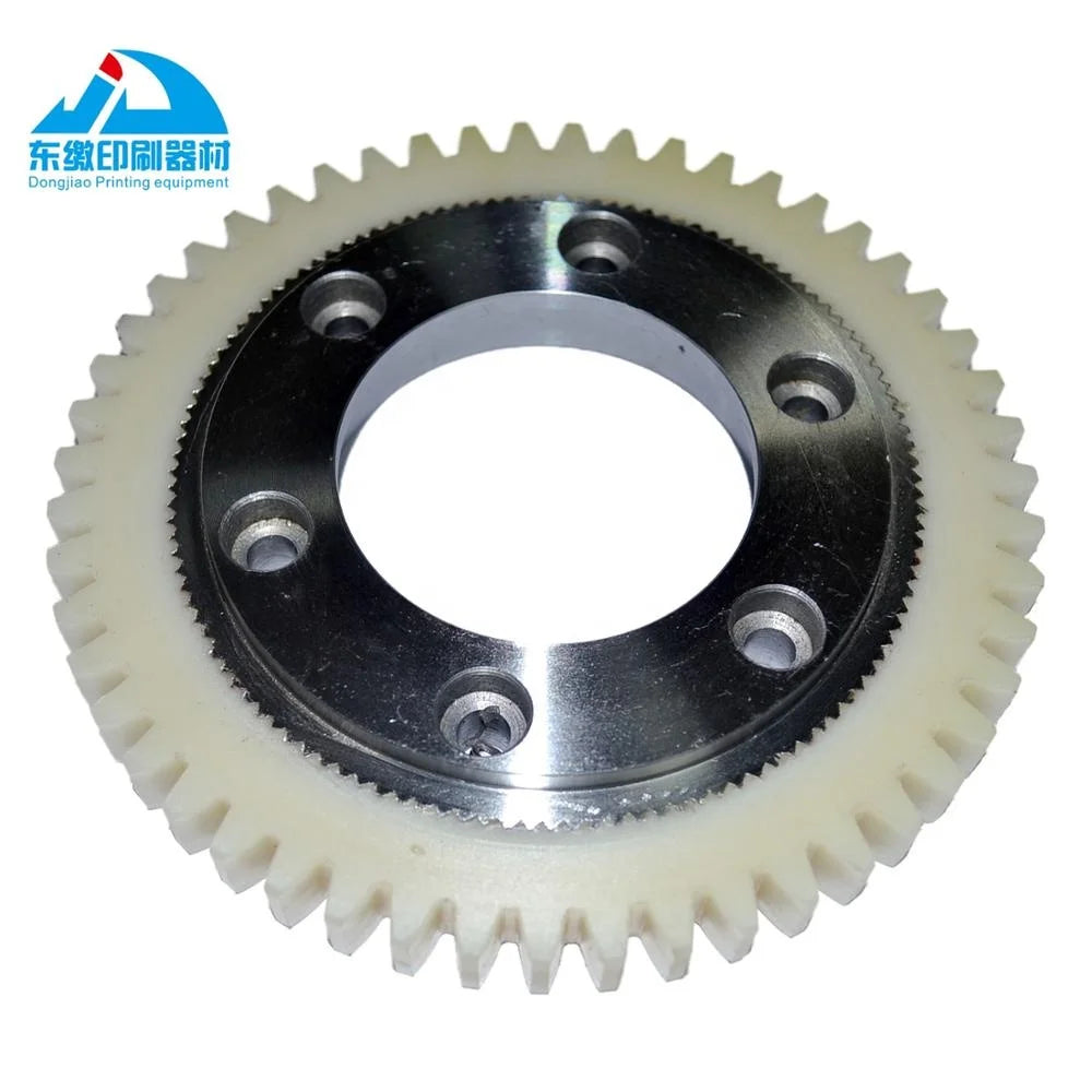 1 Piece 51 Teeth and 53 Teeth Gear for KBA Printing Machine