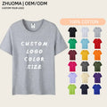 Plain Cotton T Shirt Unisex Round Neck T Shirts Pour Hommes Men'S T-Shirts Blank Tee Shirt Manufacturers Custom Tshirt for Men