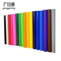 Guangyintong Pvc Glossy Self- Adhesive Car Stickers Small Size Stickers for Cups Good Quality