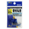 Blue Maruseigo With Ring Hook High Carbon Steel 16#~26#Strong  Long Shank Barbed Hook Tackle Fishing Hook