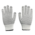 Garden Labor Safety Work Gloves with Elastic Cuff Customizable Logo PVC Dotted Coated Cotton for Winter Construction General Use