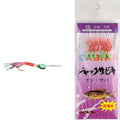 SABIKI Rig 6-Hook Pack Luminous Bead Nylon Fishing String Hook 4#-20# Fishhooks