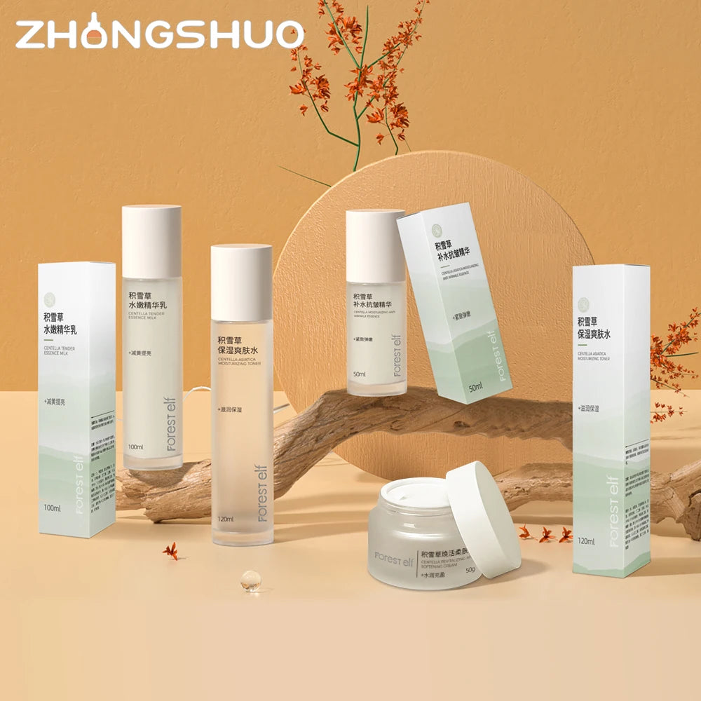 Luxury Glass Lotion Bottle Set 50ml Skin Care Serum Glass Bottle Pump 100/120ml Toner Bottle of Glass With Jar Set for Cosmetic