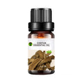 Mu Xiang Essential Oil for Hair Growth - 100% Pure Natural Chinese Herbal Saussurea Costus Root Extract | Wholesale 10mL