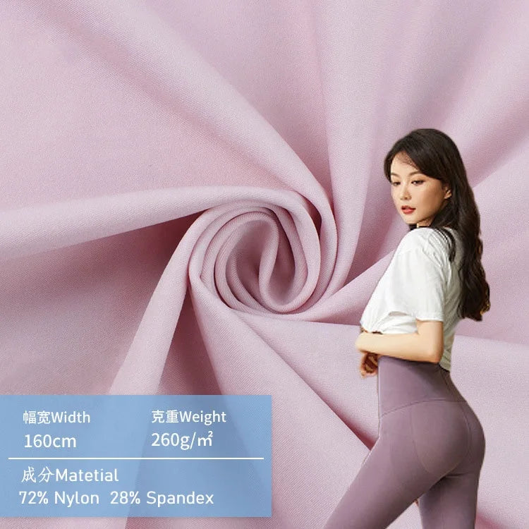 260G Double Sided Soft Brushed 4 Way Stretch Elastic Nylon Spandex Dry Fit Yoga Legging Pants Fabric for Sports Girls Swimwear