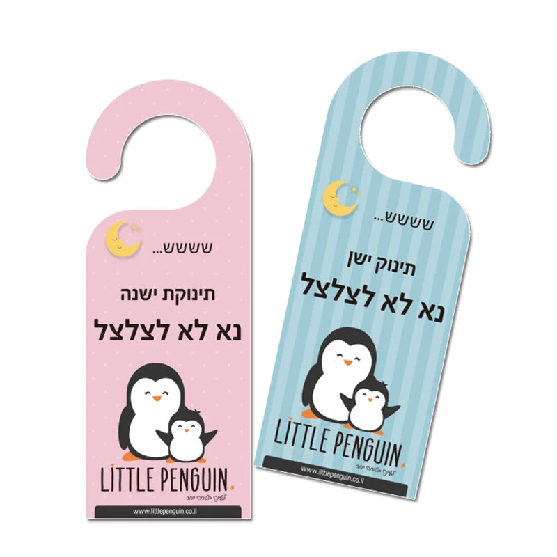 Custom Coated Paper Advertise Temporary Parking Pass Card Door Hanger Custom Parking Permits Printing Hang Tag