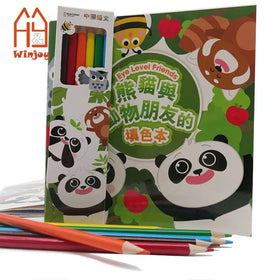 Coloring Books for Kids Coloring Girls & Boys Aged 6-12 Coloring Pages & Inspirational Positive Messages With Wooden Pencils