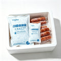 Super Water-Absorbent Resin Ice Cold Pack Pad Factory Wholesale Hot & Cold Packs