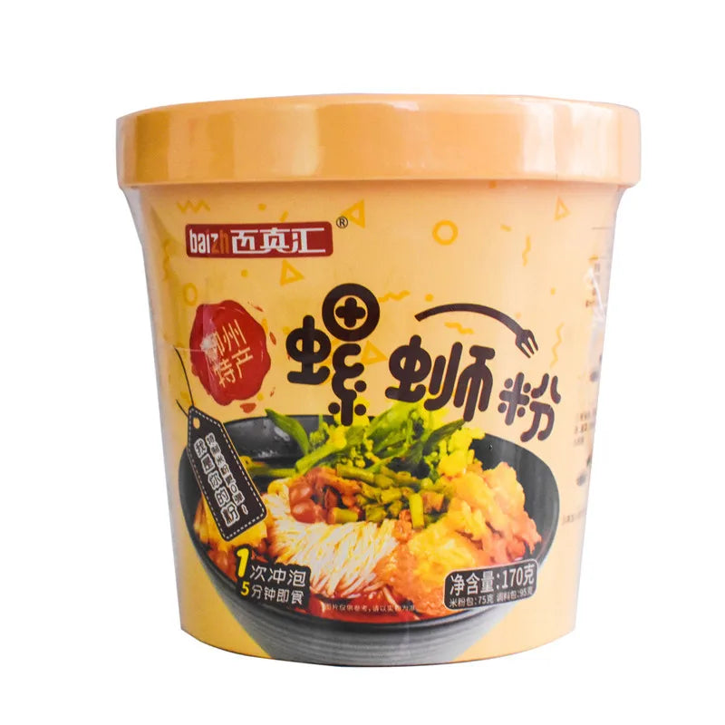 Liuzhou Specialty Barrel Bucket Installation Free Boiled Brewed Hot and Sour Rice Noodle Snail Powder