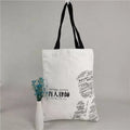 White Blank Canvas Tote Bag With Logo Canvas Tote Bags With Custom Printed Logo Cotton Canvas Tote Bag