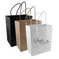 In Stock Medium Kraft Paper Bag With Gussets Strong Paper Rope Handles Custom Logo Biodegradable Waterproof PPB011