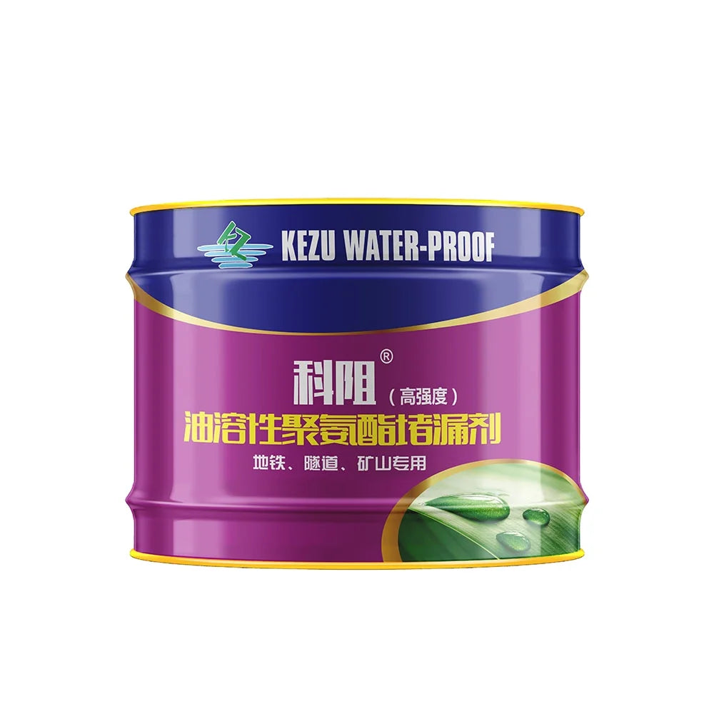 Emergency Reinforcement with Non Shrinkage Polyurethane Grouting Material