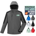 Latest Fashion Model Winter Jackets Men Snowing Thicker With Fleece Inner Jacket for Climbing Out Door Sport.