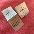 Factory Price Printed logo Silk Satin Care LabelsJapan Design Soft Textile Fabric Label With Wash Instruction