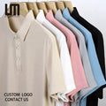 2025 New Men's Business Casual Polo Shirt - Short Sleeve Solid Color Summer Top (Fashionable & Comfortable)