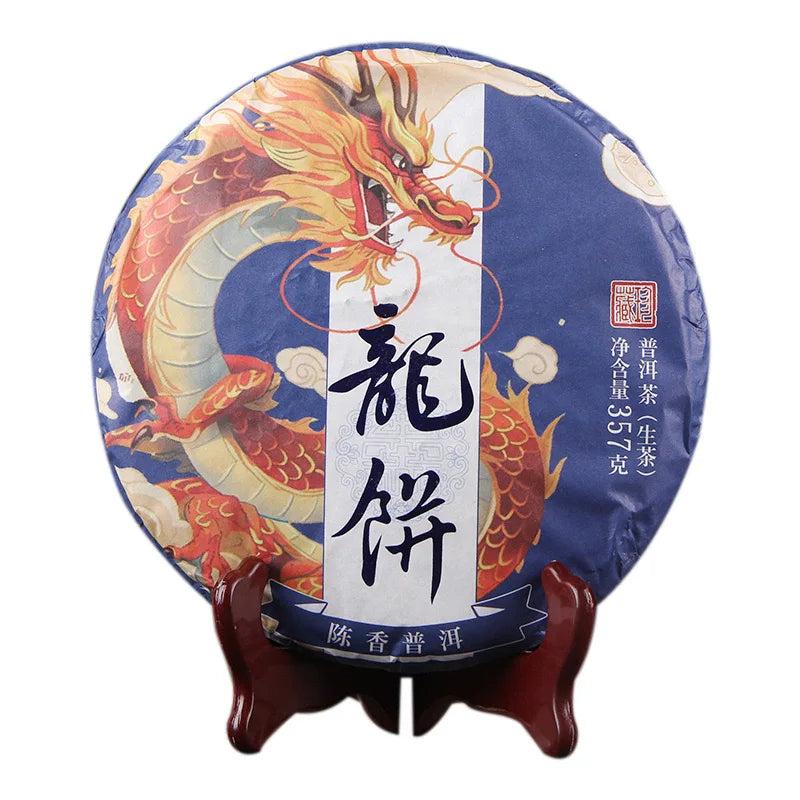 Wholesales Longbing Shen Puerh Tea Cake 357 Gram Unfermented Ancient Tree Pu Er Cha Bing MegaBDM