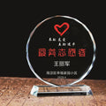 Customized Content Laser Engraving Crystal Plaque Glass Trophy Award Cheap Wholesale Round Shaped Crystal Glass Trophy