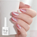 Kudan Cat Eye Shimmer Velvet UV Gel Nail Polish Soak-LED Nail Lamp for Manicure for Salon & Home DIY Nail Art