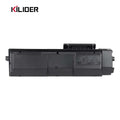For Kyocera Ecosys MA4000wifx/ MA4000wfx Laser Toner Cartridges Compatible TK1260/TK1270/TK1271/TK1272/TK1274