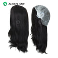 14\" Thin Skin Hand Tied Wig Caps Soft Silky Chinese Cuticle Remy Human Hair Full Head Wigs for Women