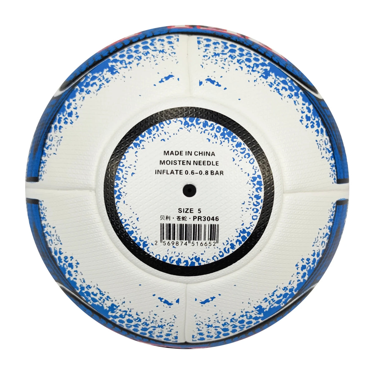 High Quality Professional Size 5 Football Laminated Soccer Ball 32 Panels UV Digital Printing Custom Logo Vicball TUV Certified MegaBDM