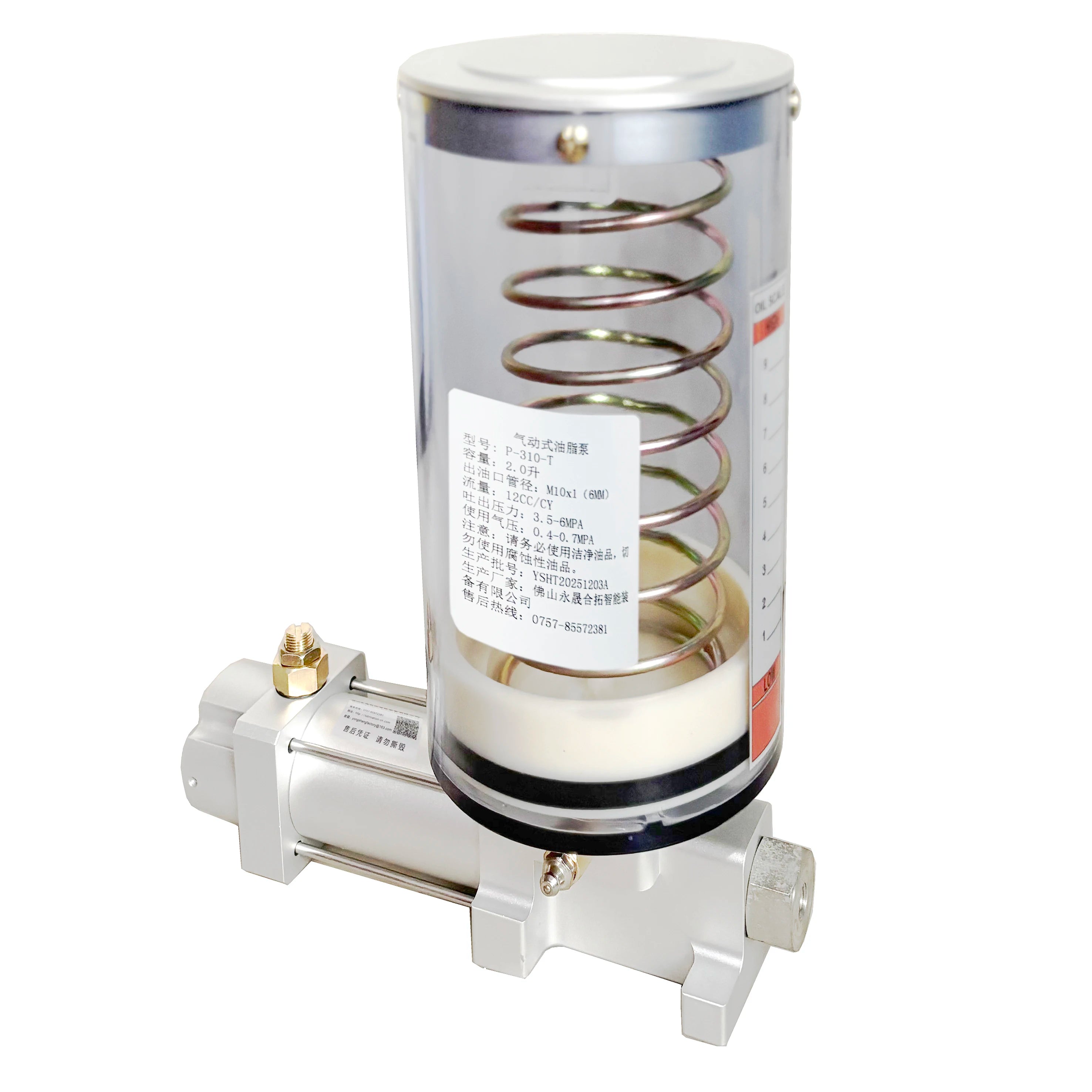 Pneumatic Resistive Lubrication Grease Pump 2L for Machine Lubricating 00-000# Air Grease Pump