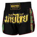Elite High Quality Satin Muay Thai Boxing Shorts Custom Logo Gym Training for Adults Breathable Comfortable OEM Service