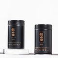 Tinplate Round Matte Silk Screen Printed Tin Can with Screw Cap Airtight Container for Coffee Matcha Powder Food Storage